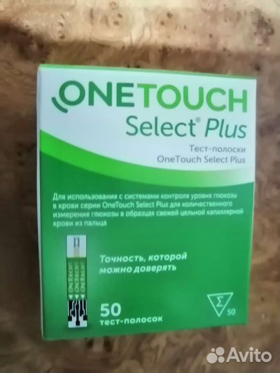Тест полоски one touch select plus