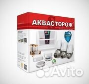 Электр. полотенцесушитель Квадрат next 2, 600х500