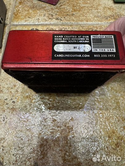 Caroline Wave Cannon MK2 Superdistorter