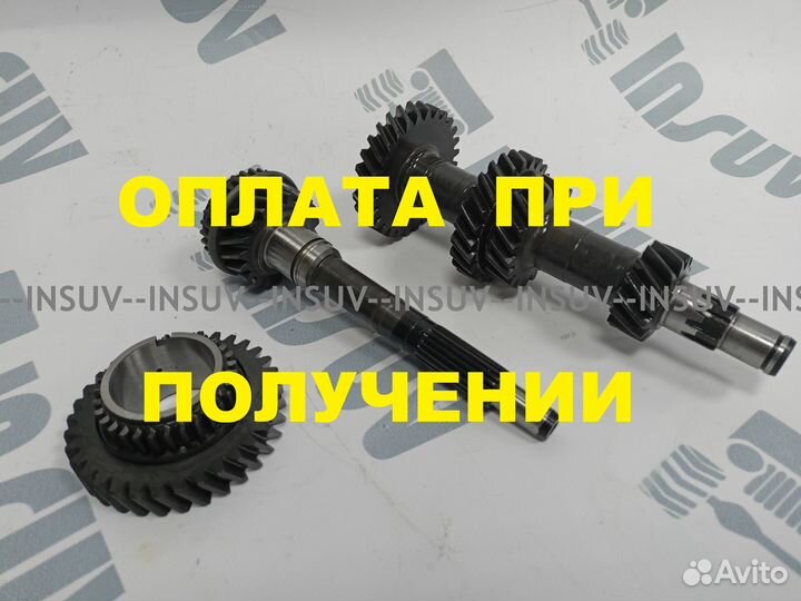 Скоростной ряд R1 кпп 2101-07, Нива, Шевроле-Нива