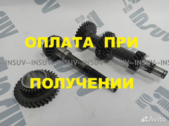 Скоростной ряд R1 кпп 2101-07, Нива, Шевроле-Нива