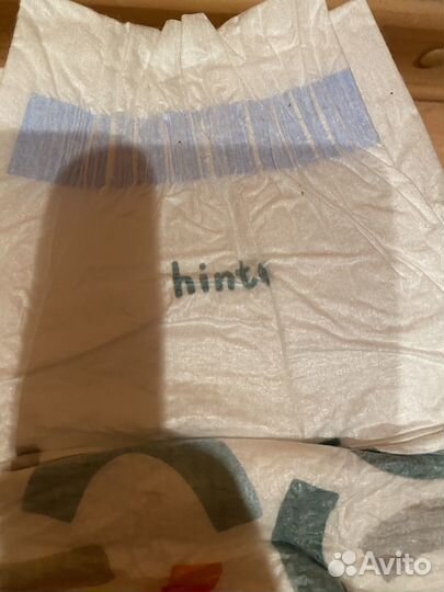 Премиальные подгузники babylove размер 6