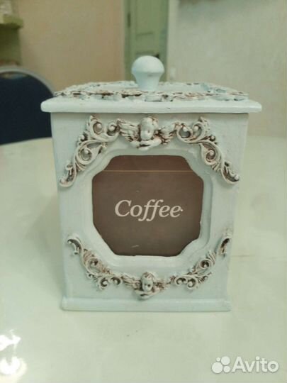 Емкость для хранения сыпучих