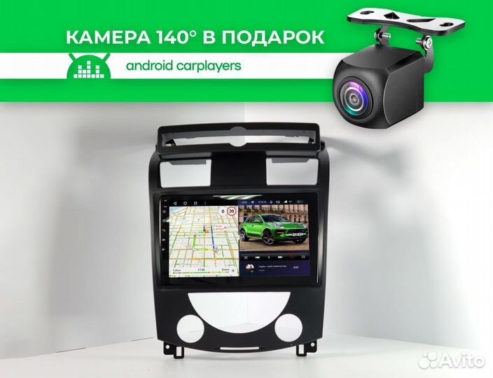 Магнитола CC3L Ssang Yong Rexton 06-2012