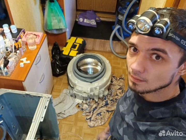Ремонт Стиральных Машин Быстрый Выезд