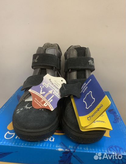 Новые ботинки для девочки Котофей 25,26 р