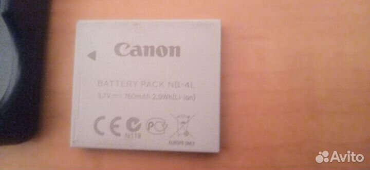 Canon ixus 220 hs