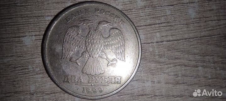 Монеты юбилейные 2 рубля, 10 рублей (елец), 1Марка