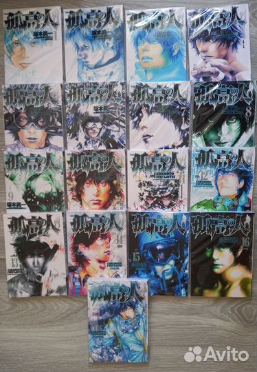 Манга Скалолаз