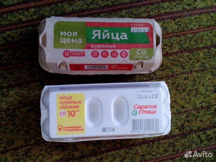 Лотки для яиц