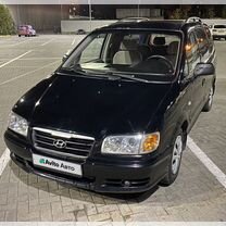 Hyundai Trajet 2.0 MT, 2007, 291 000 км, с пробегом, цена 429 000 руб.