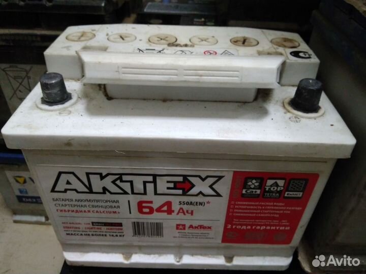 64Ач аккумулятор б/у актех 6ст-64