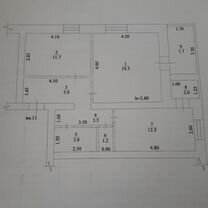 2-к. квартира, 61,6 м², 2/2 эт.