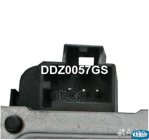 Мотор стеклоочистителя DDZ0057GS Krauf