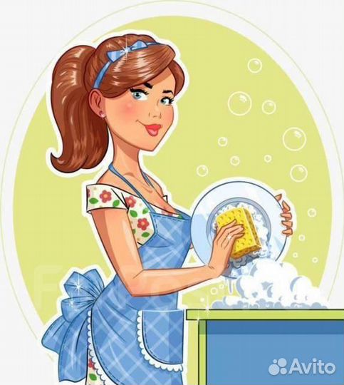 Мойщик посуды