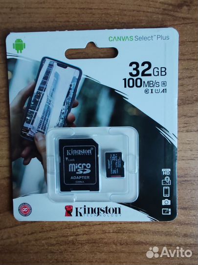 Карта памяти MicroSD