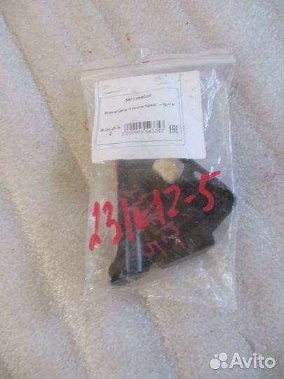 Усилитель переднего правого крыла Suzuki Ignis