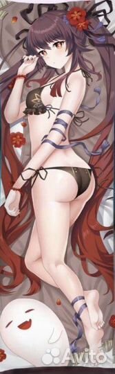 Дакимакура 150 см Хутао