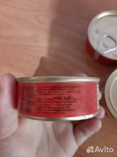 Детское питание. Пюре мясное детское. Беларусь
