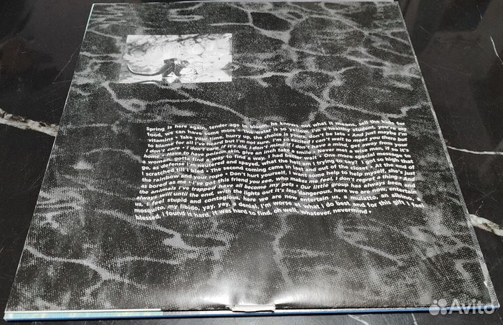 Nirvana - Nevermind, EU