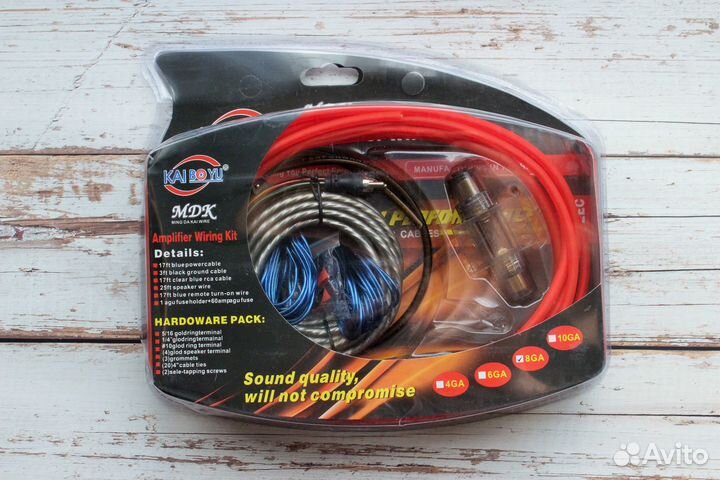 Набор проводов для сабвуфера усилителя