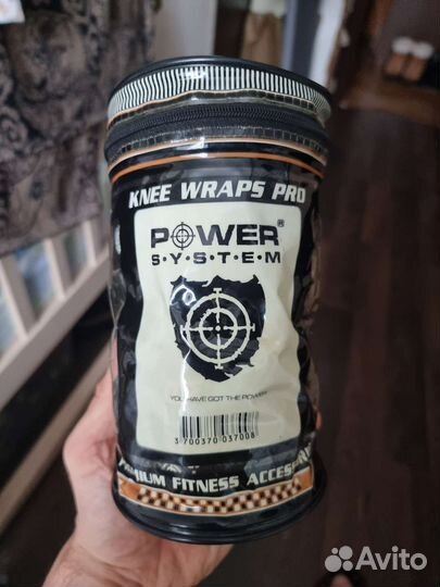 Бинты для пауэрлифтинга