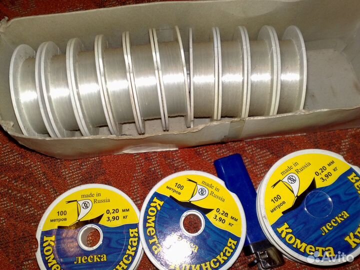 Ящик Рыбака Леска Садок Защелки