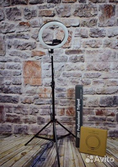 Кольцевая лампа со штативом 26см и 33см