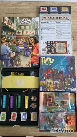 Настольные игры