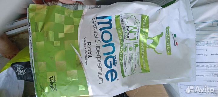 Сухие корма кошек