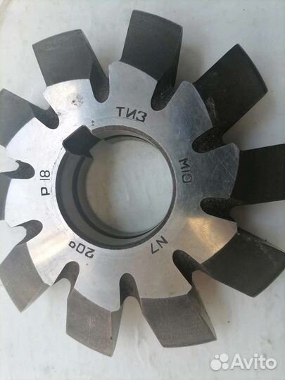 Фреза дисковая