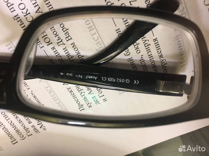 Продам очки Zeiss -5.5