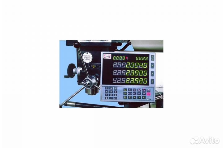 Универсальный фрезерный станок Proma FHV-50PD 25330051