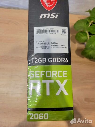 Видеокарта geforce RTX 2060 12gb