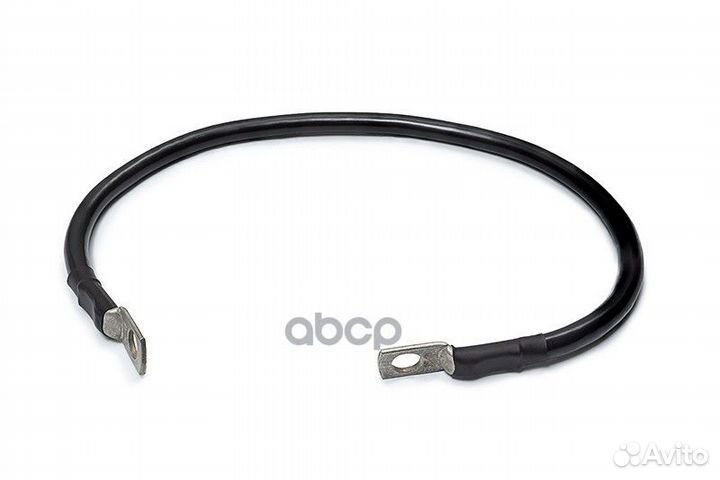 Перемычка аккумуляторной батареи под болт, с на