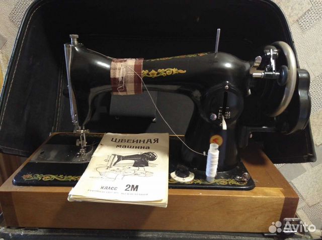 Швейная машина Подольск ручная объявление продам