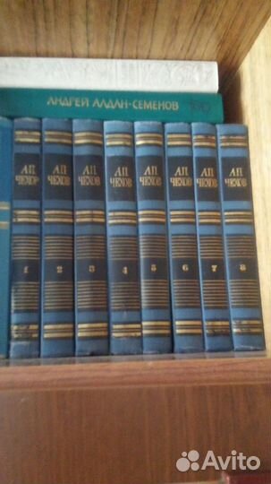 Книги разных писателей