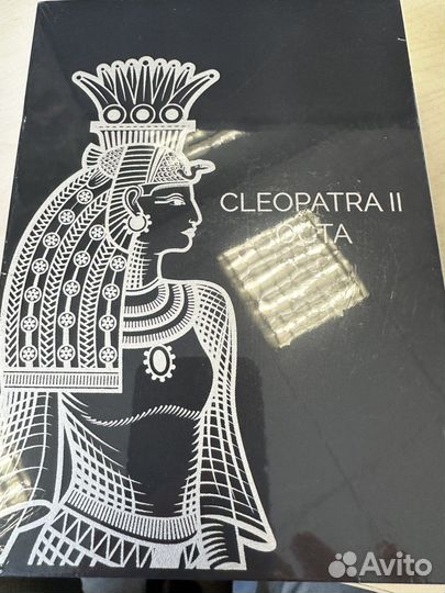 Продам кабели Effect Audio Cleopatra II и Octa