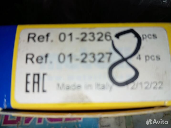 Направляющие втулки клапанов ваз, газель