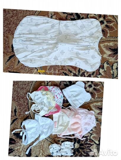 Вещи пакетом