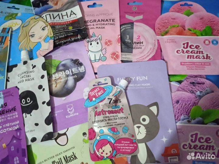 Тканевая маска для лица 20 шт