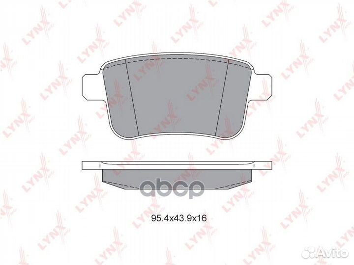 Колодки тормозные дисковые зад renault kang