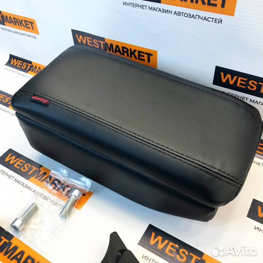 Подлокотник-бокс Веста эко-кожа с креплением