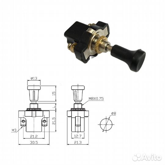 1 шт Кнопочный переключатель ASW-05 L13 30 В 10 А