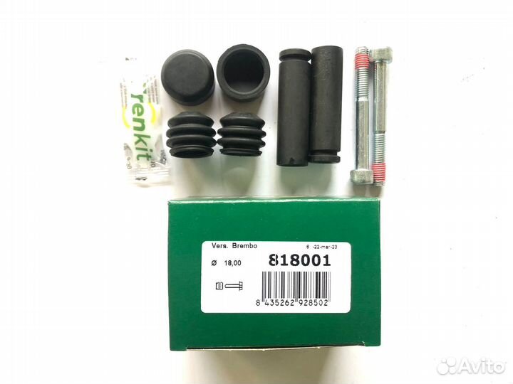 Комплект направляющих суппорта Дукато 244