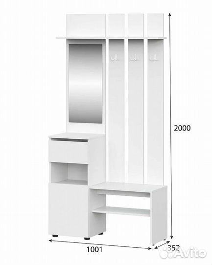 Прихожая с зеркалом белая новая