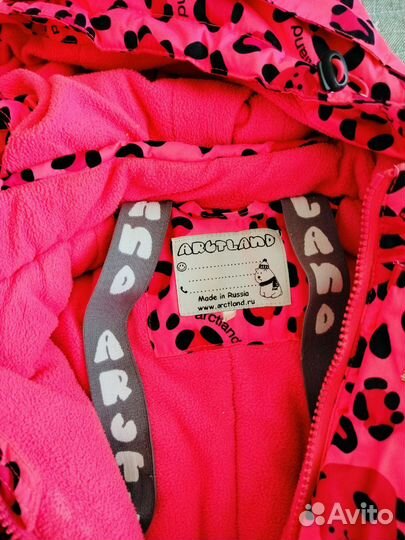 Комбинезон зимний детский