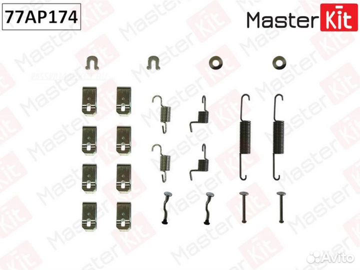 Masterkit 77AP174 Комплект установочный барабанных