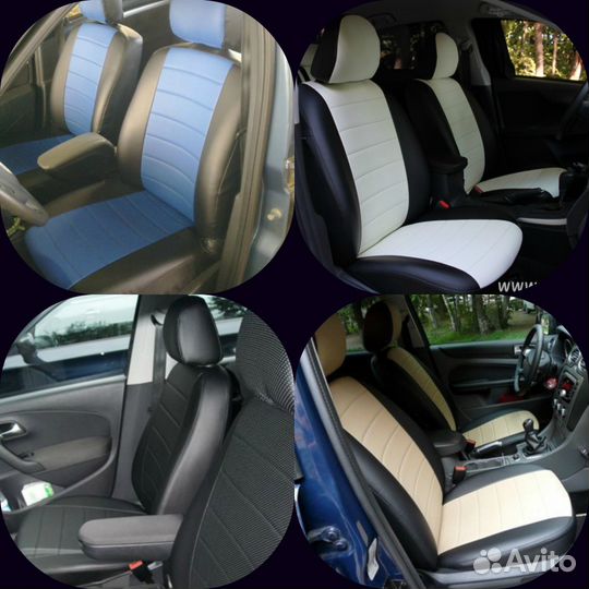 Автомобильные чехлы Идентификация Салона