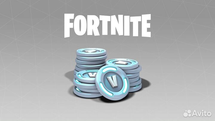 Fortnite v bucks вбаксы